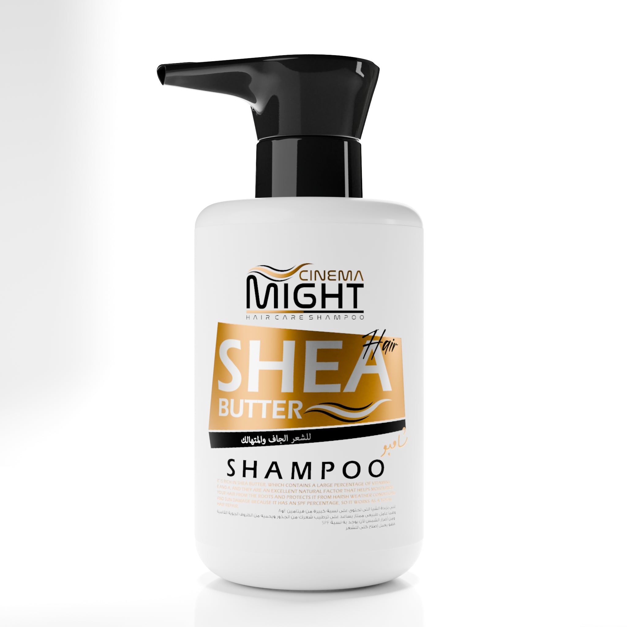 Shea Butter Shampoo 400 ml
