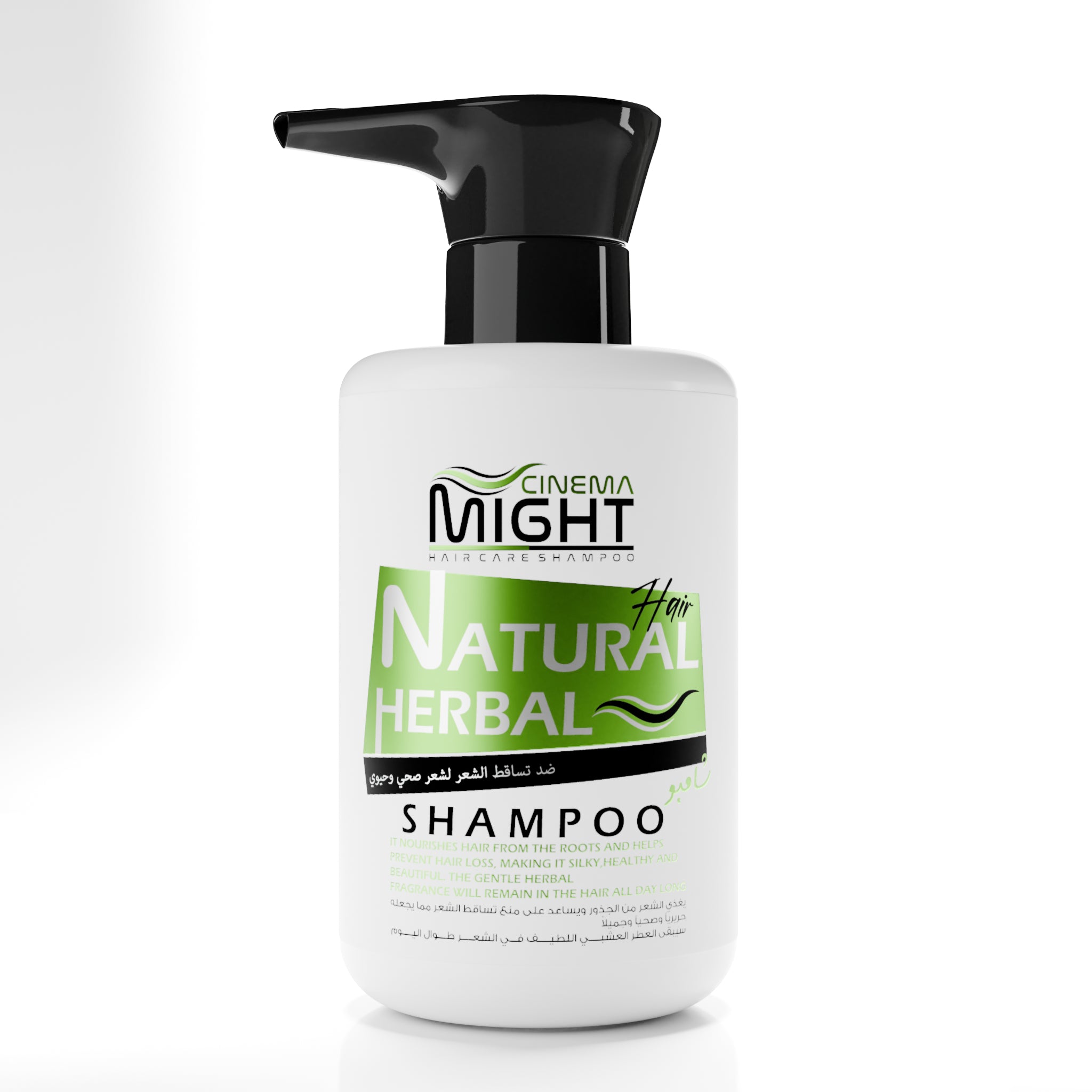 Herbal Extract Shampoo 400 ml