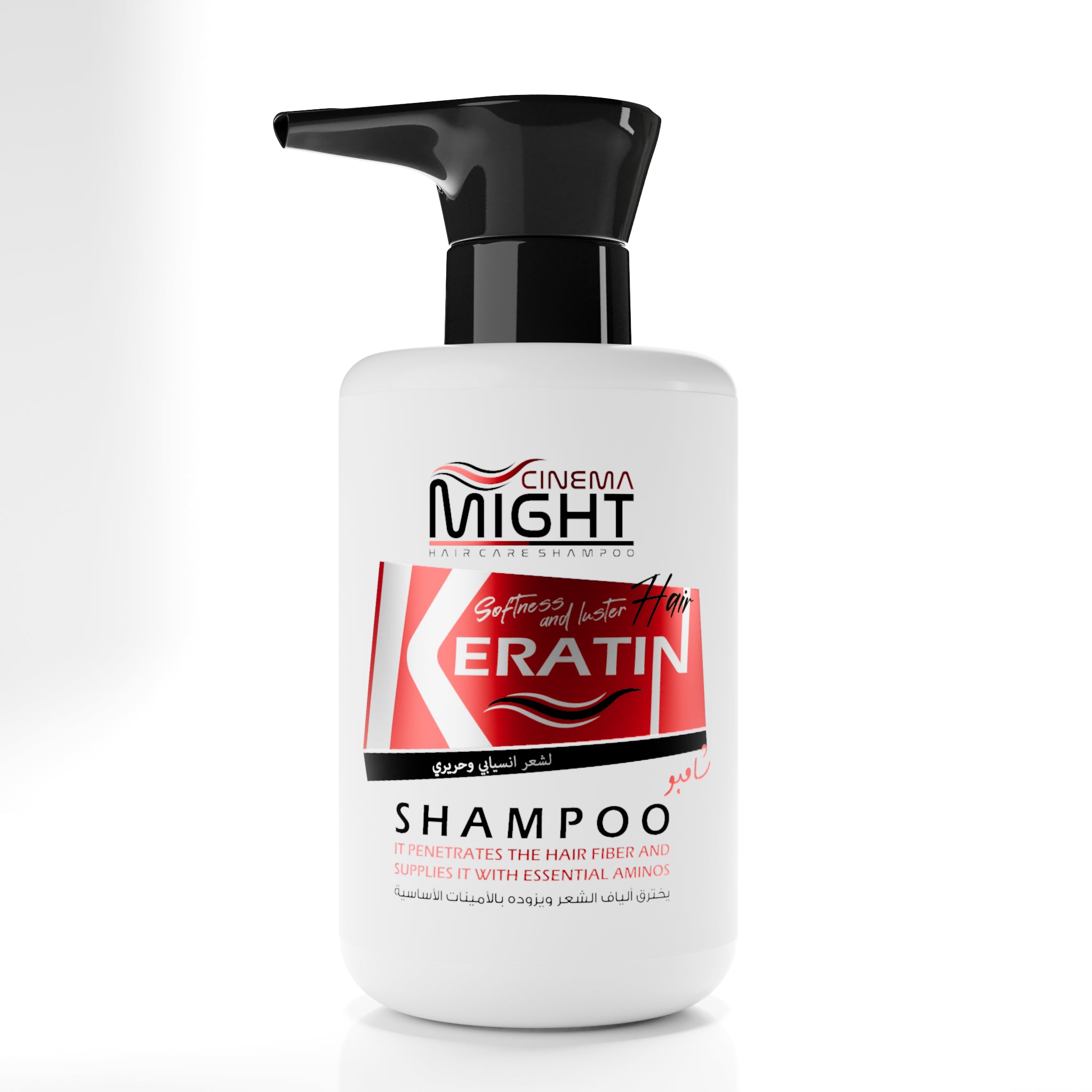 Keratin Shampoo 400 ml