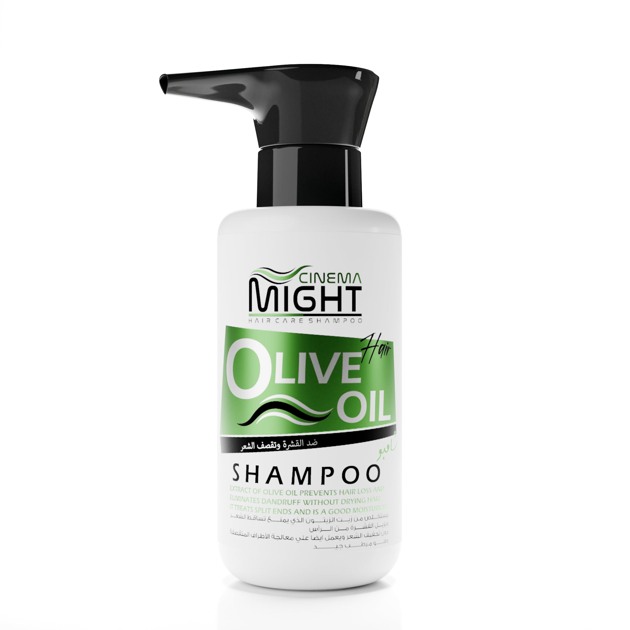 Olive Oil Shampoo 200ml