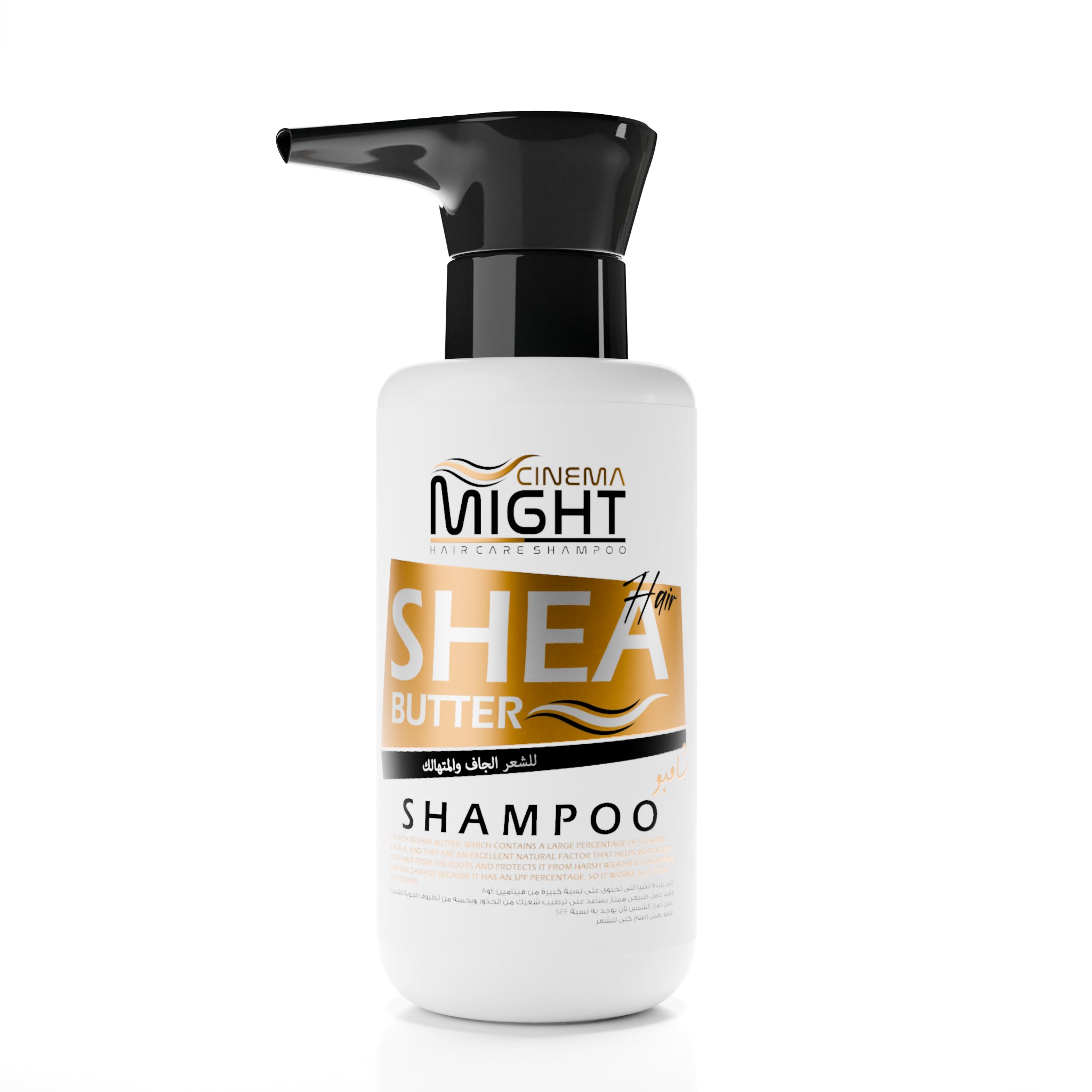 Shea Butter Shampoo 200 ml