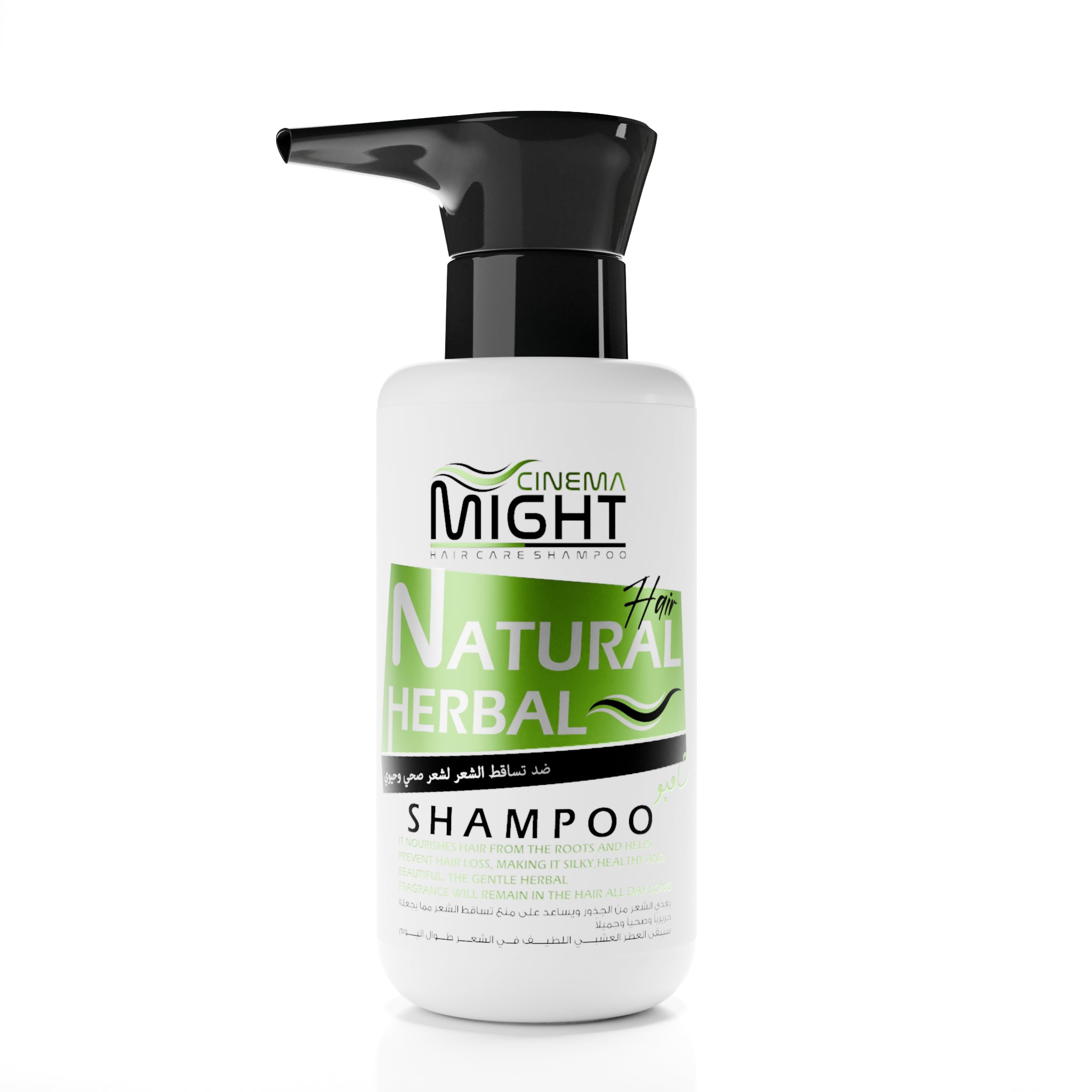 Herbal Extract Shampoo 200 ml