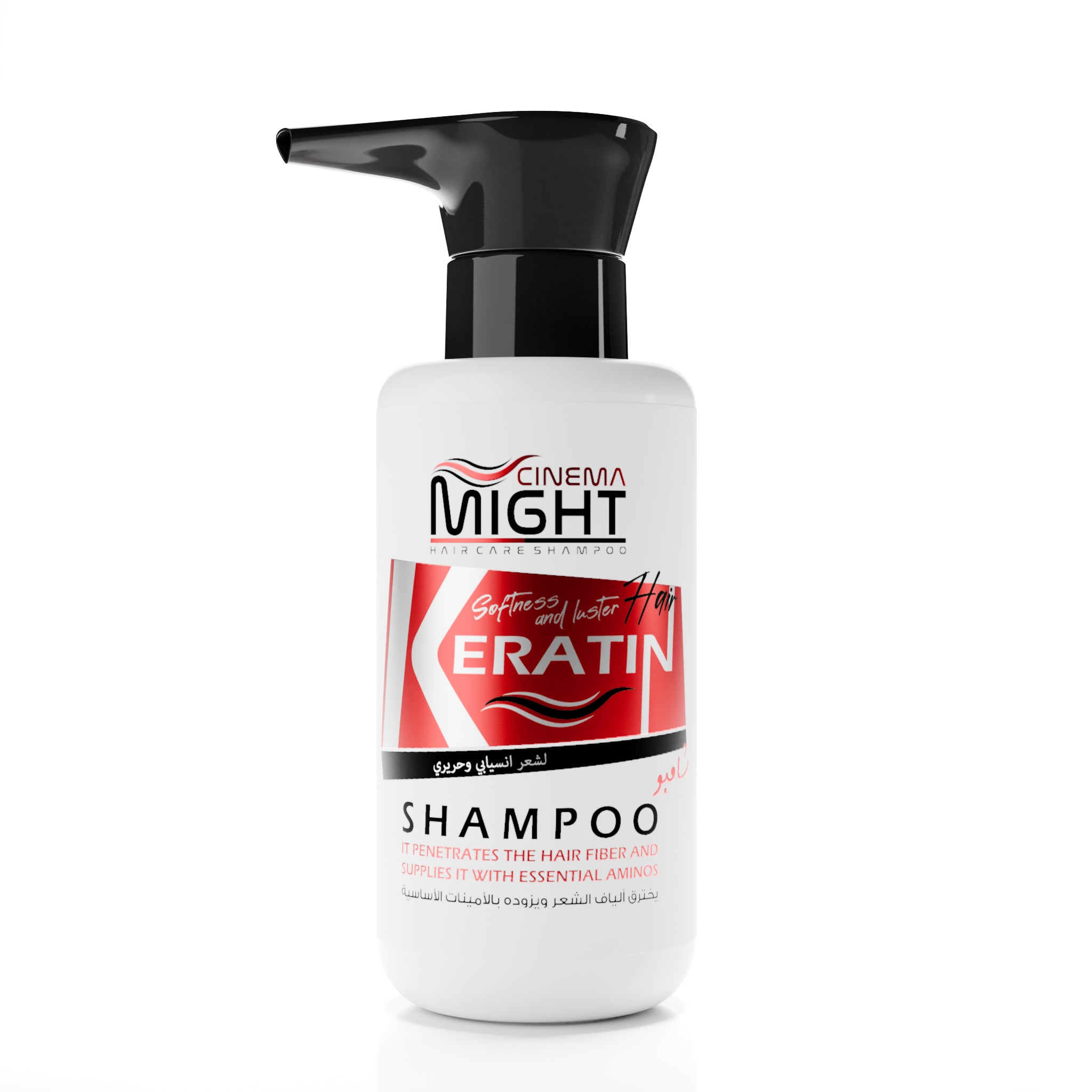 Keratin Shampoo 200 ml