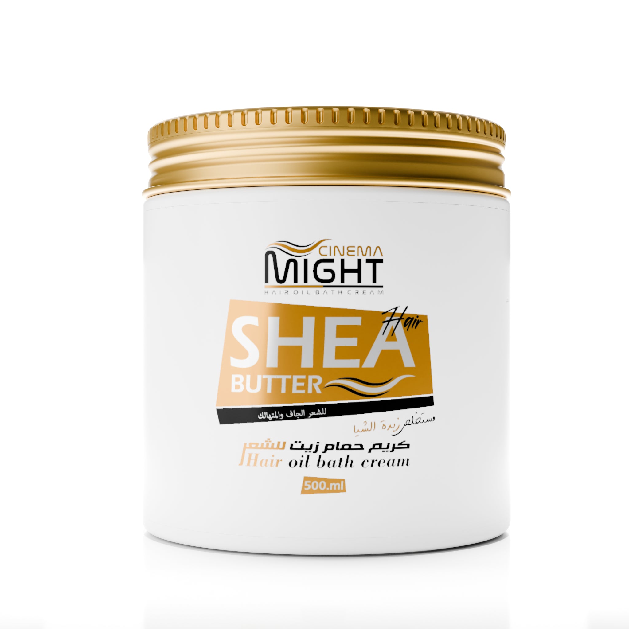 Hair Cream Bath with Shea Butter Extract