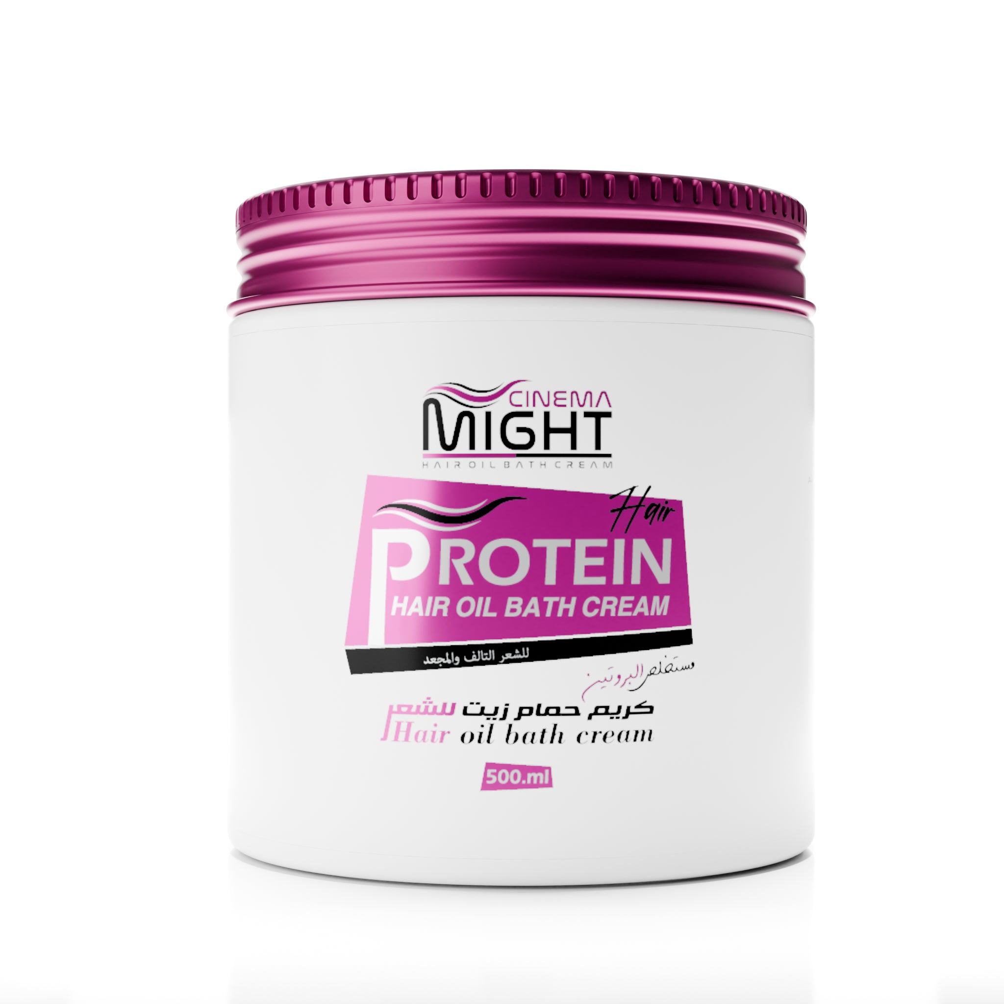 Hair Cream Bath with Protein