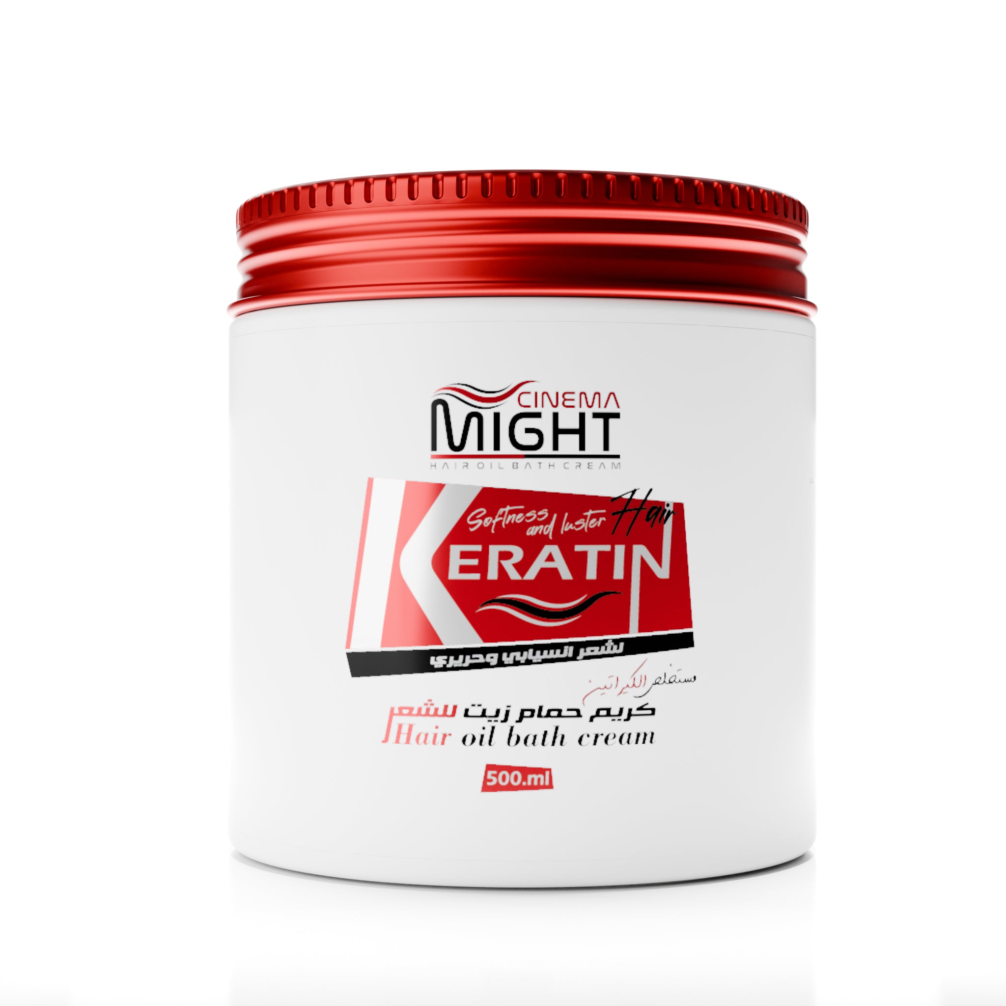 Hair Cream Bath with Keratin