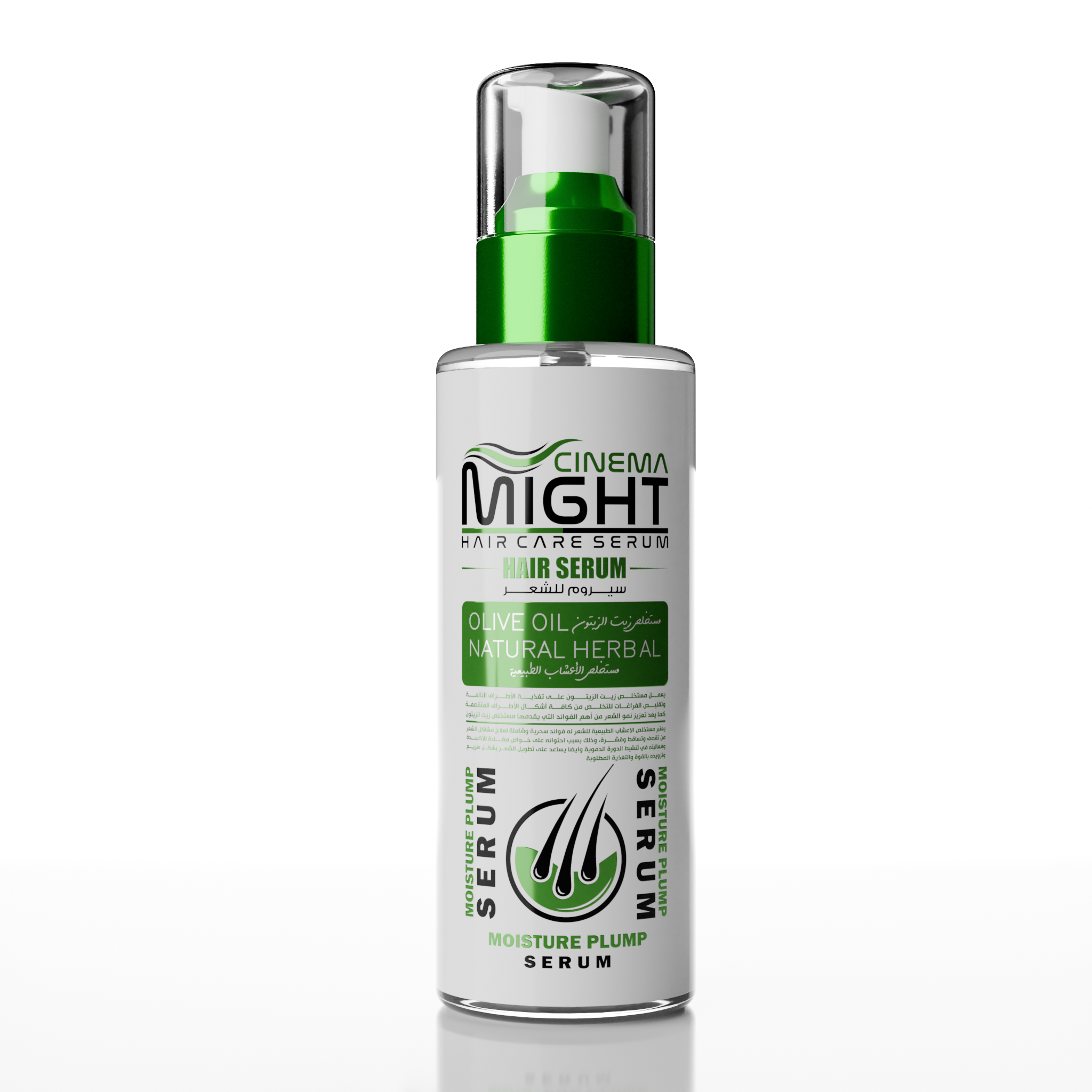Hair Serum with Olive Oil & Natural Herbs Extract
