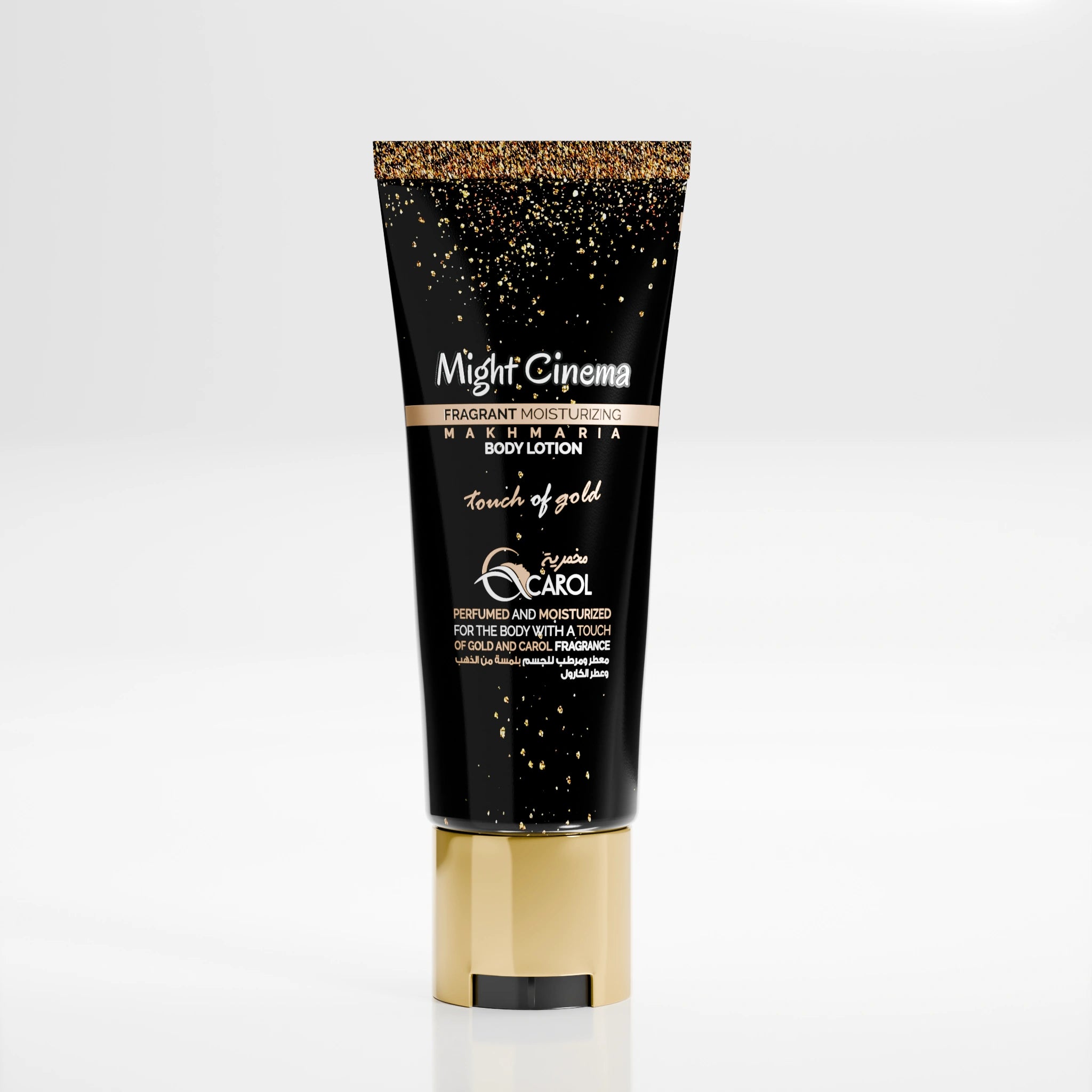 Lovely Makhmaria Perfumed Cream Tube