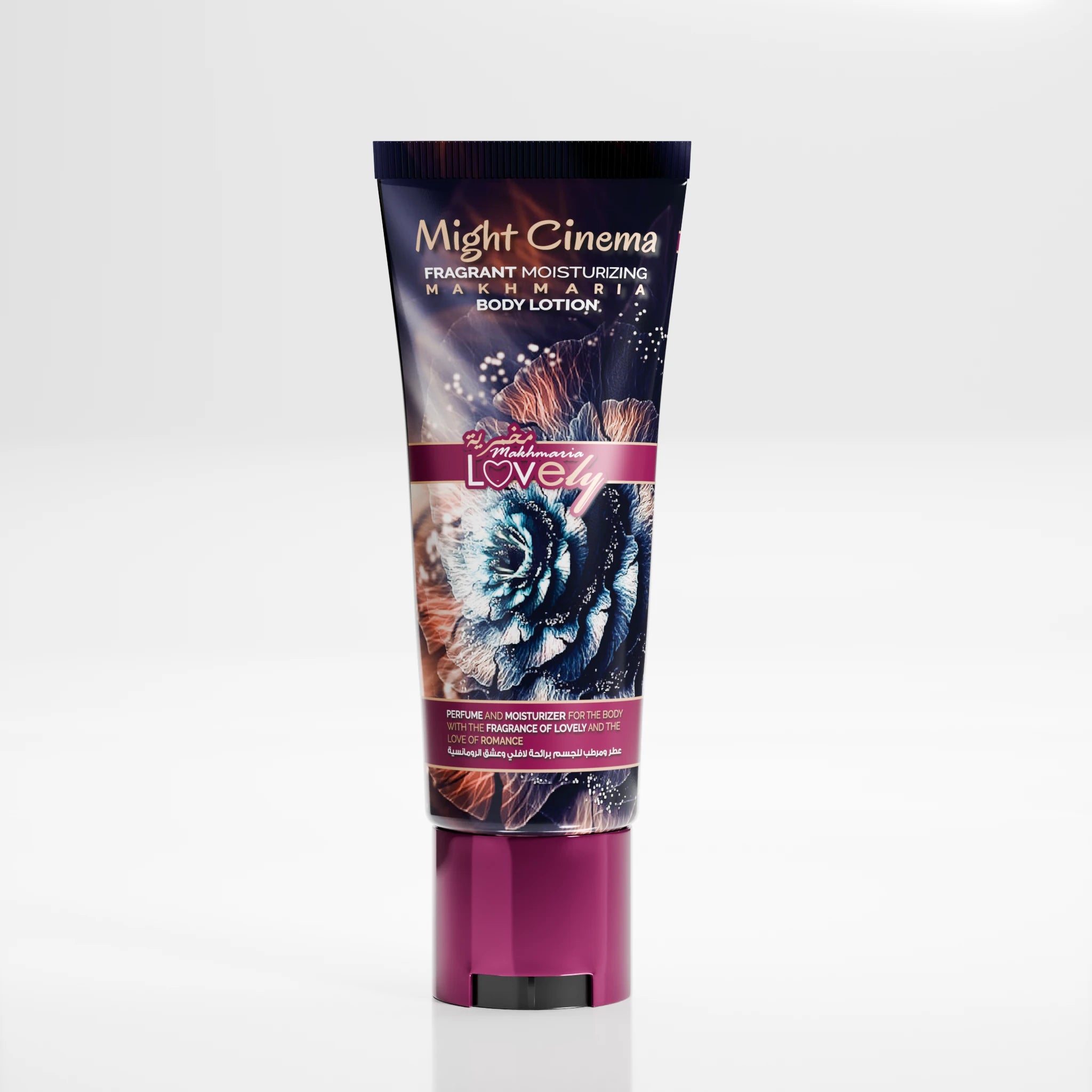 Lovely Makhmaria Perfumed Cream Tube