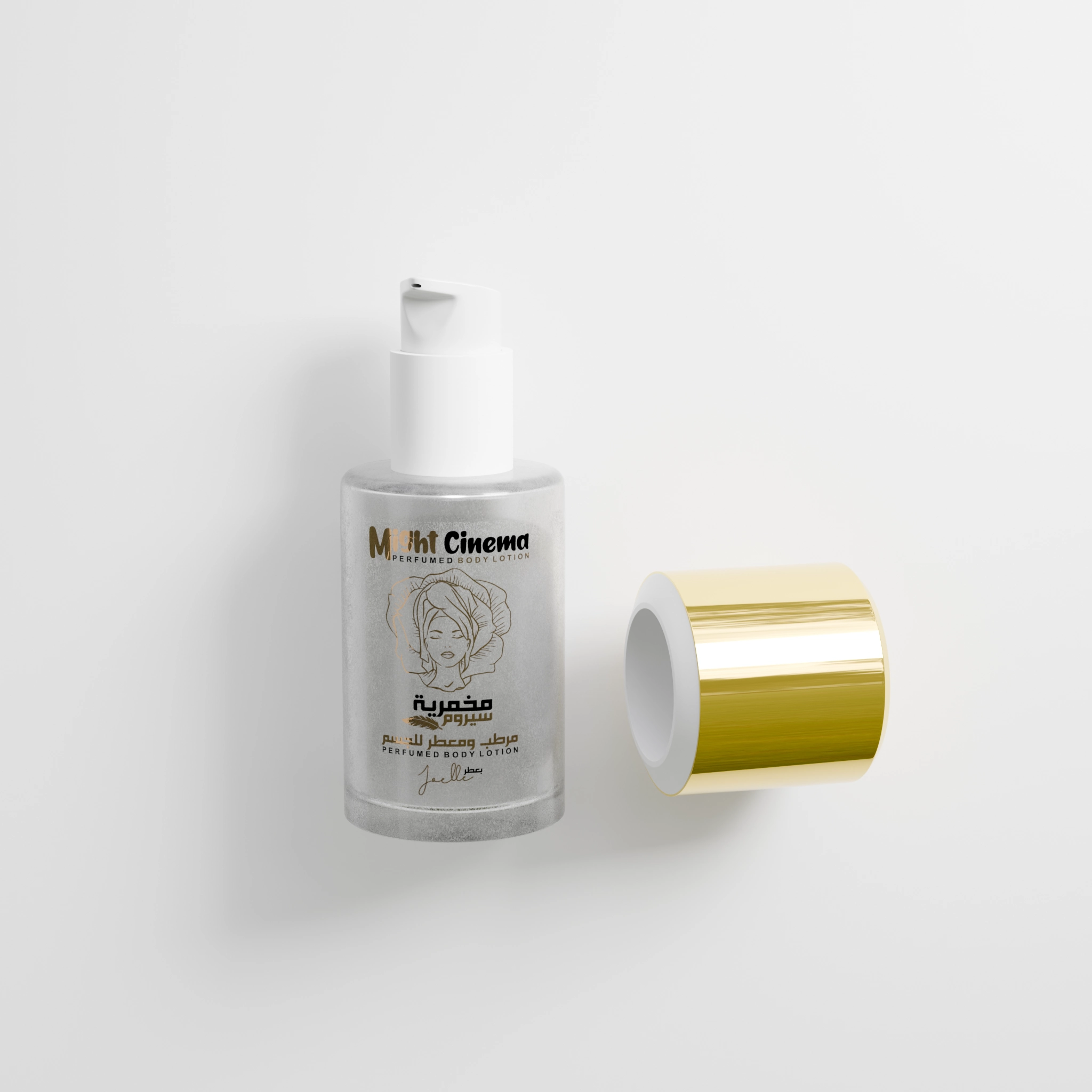 Moisturizing and fragrant serum for the body