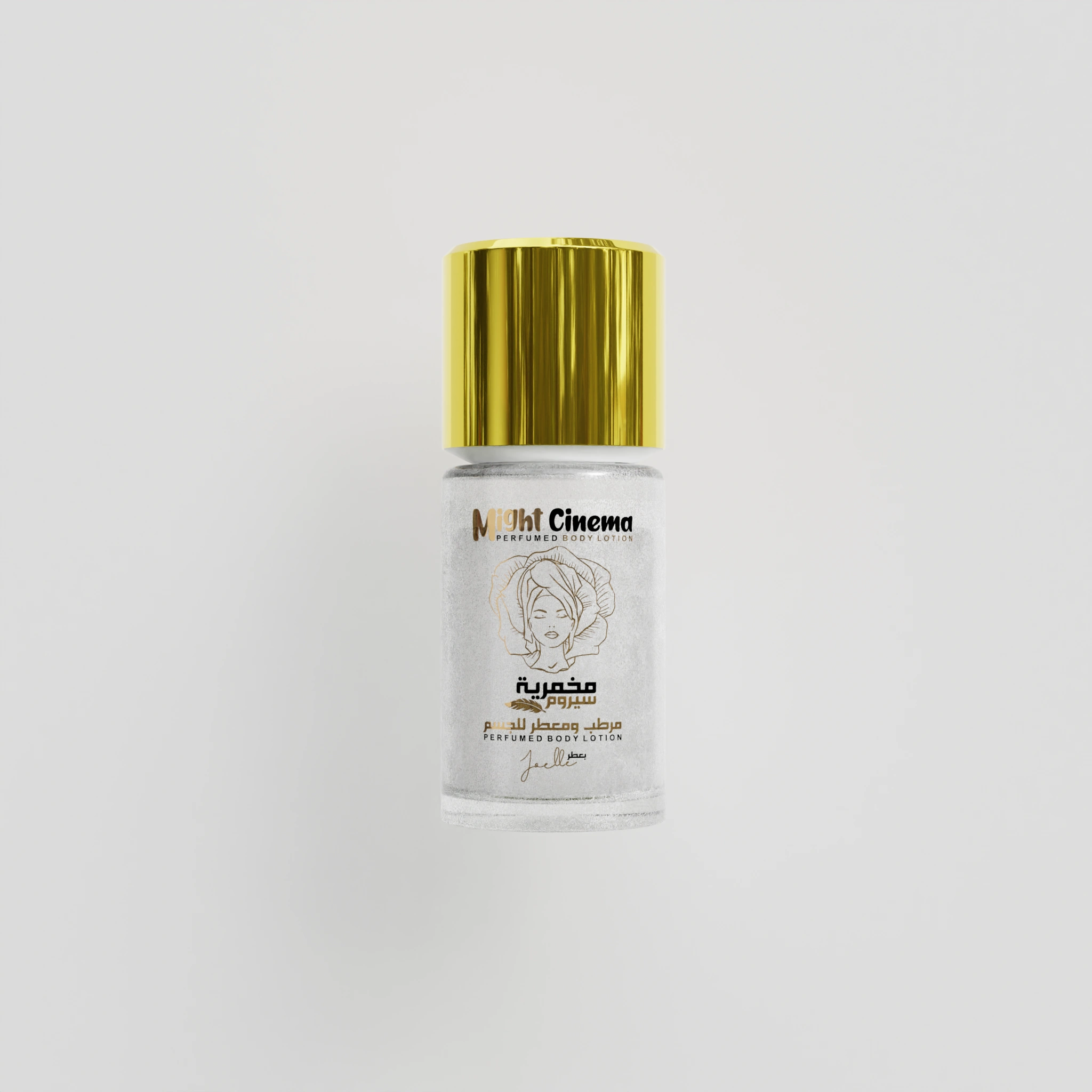 Moisturizing and fragrant serum for the body