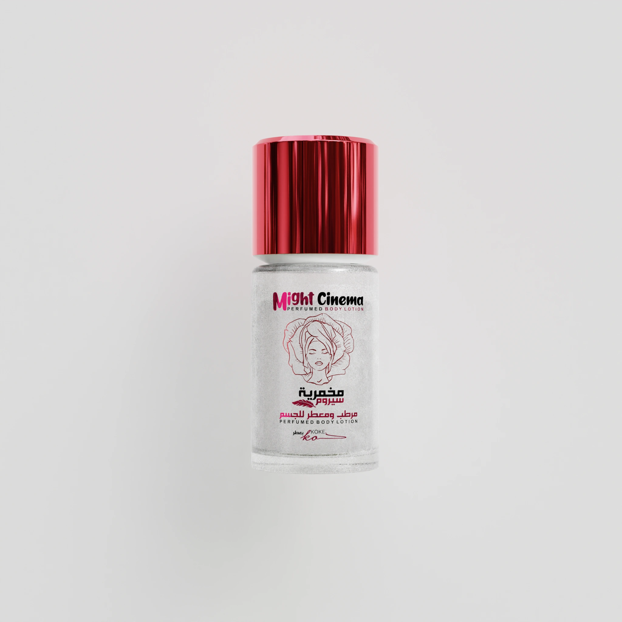 Moisturizing and fragrant serum for the body