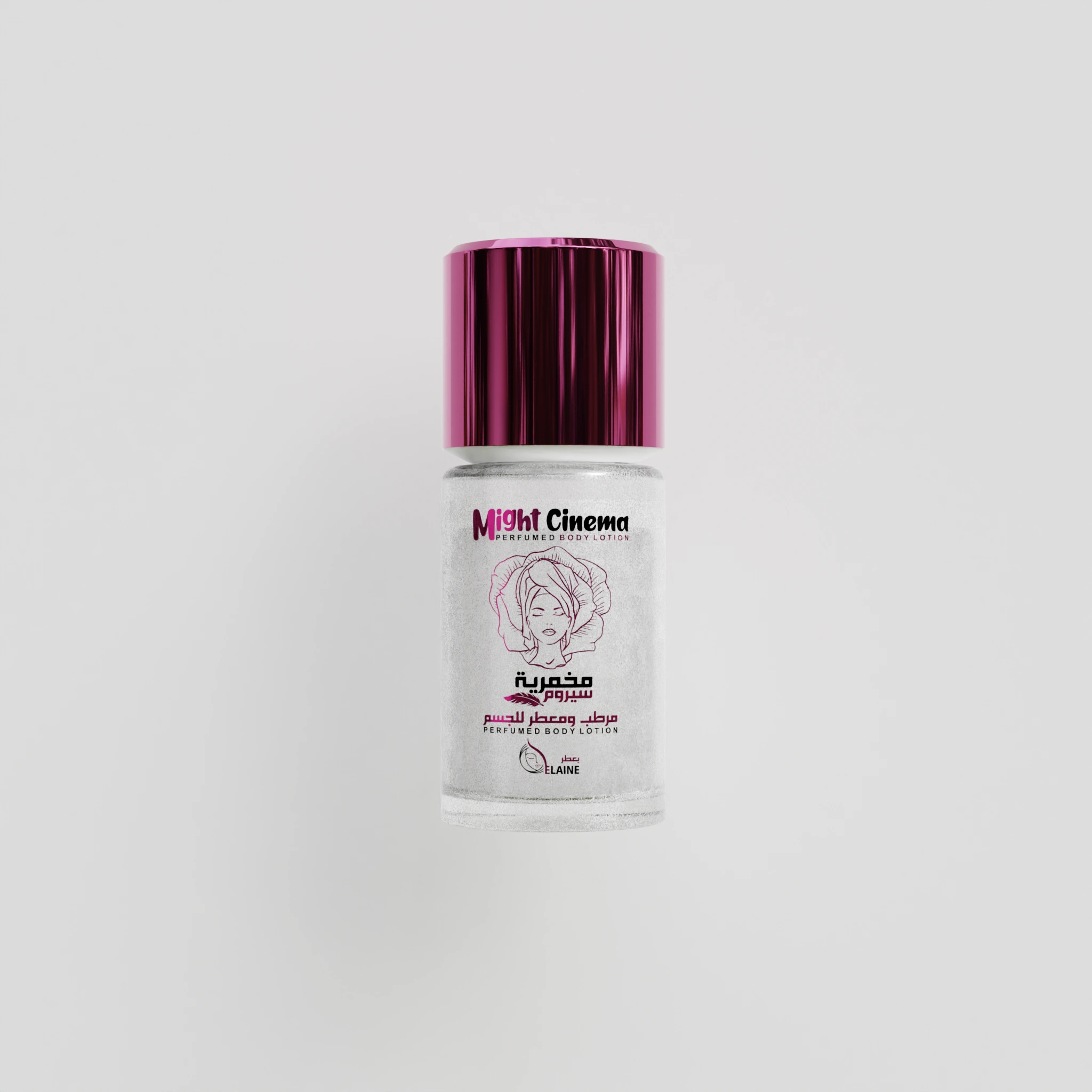 Moisturizing and fragrant serum for the body