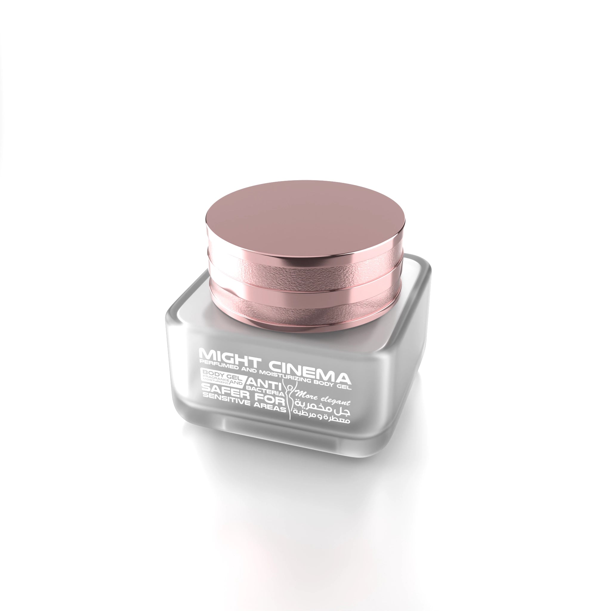 Perfumed And Moisturizing Body Gel