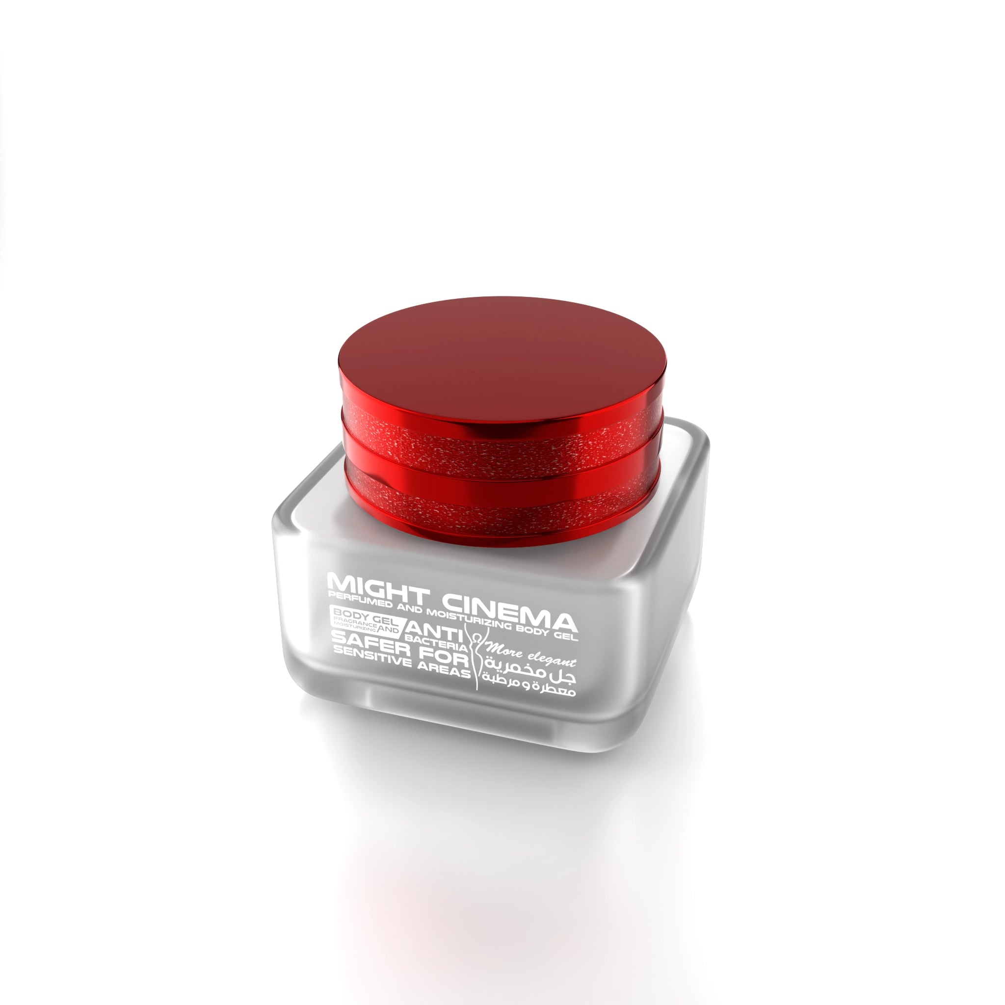 Perfumed And Moisturizing Body Gel