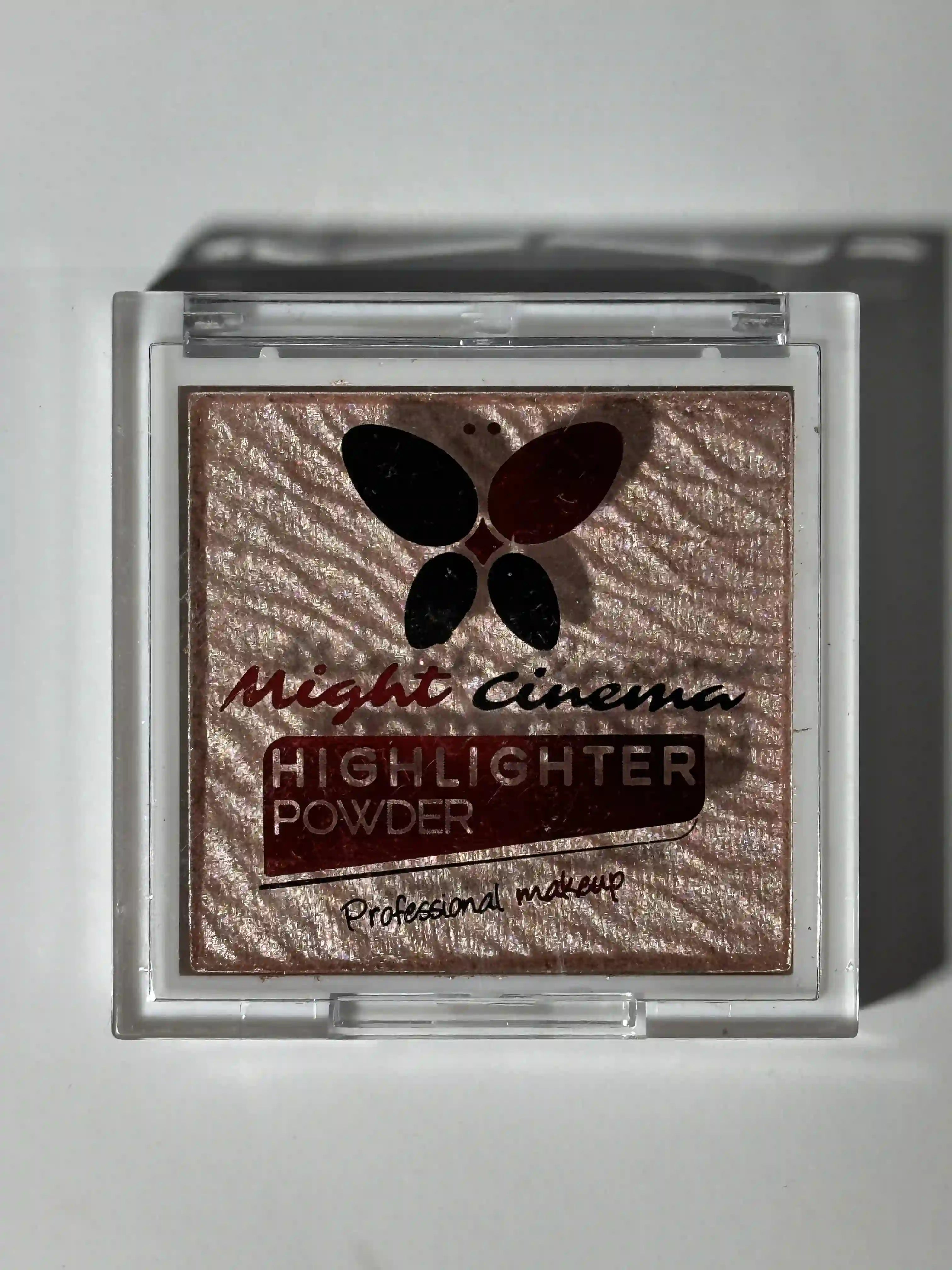 Butterfly Powder Highlighter