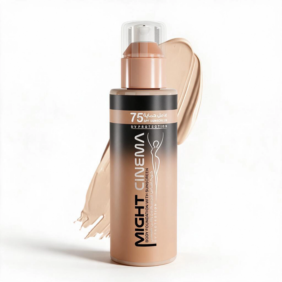 Body Foundation with SPF 75