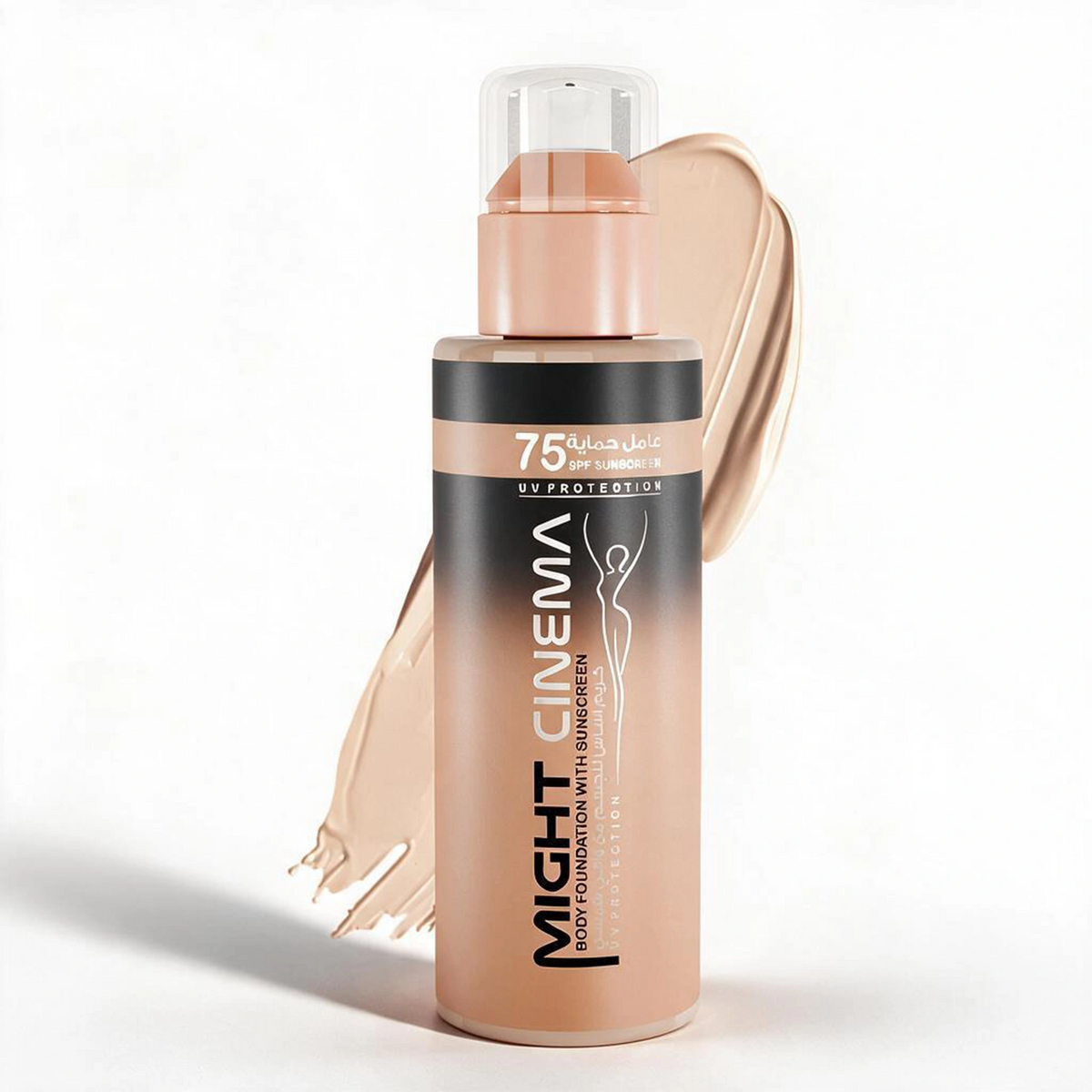 Body Foundation with SPF 75