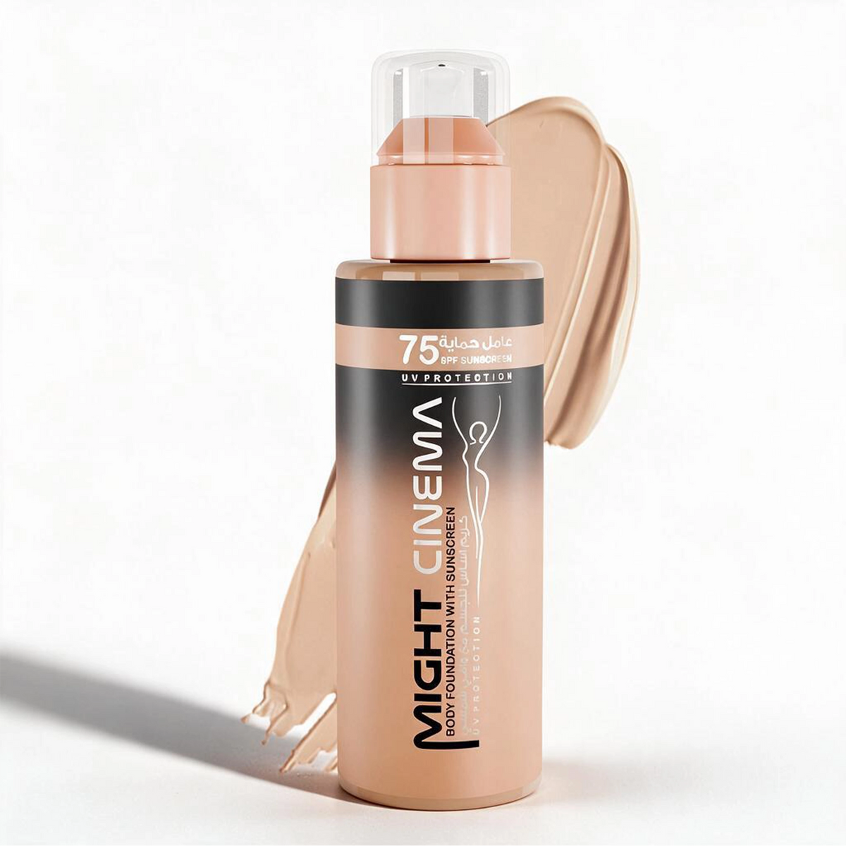 Body Foundation with SPF 75