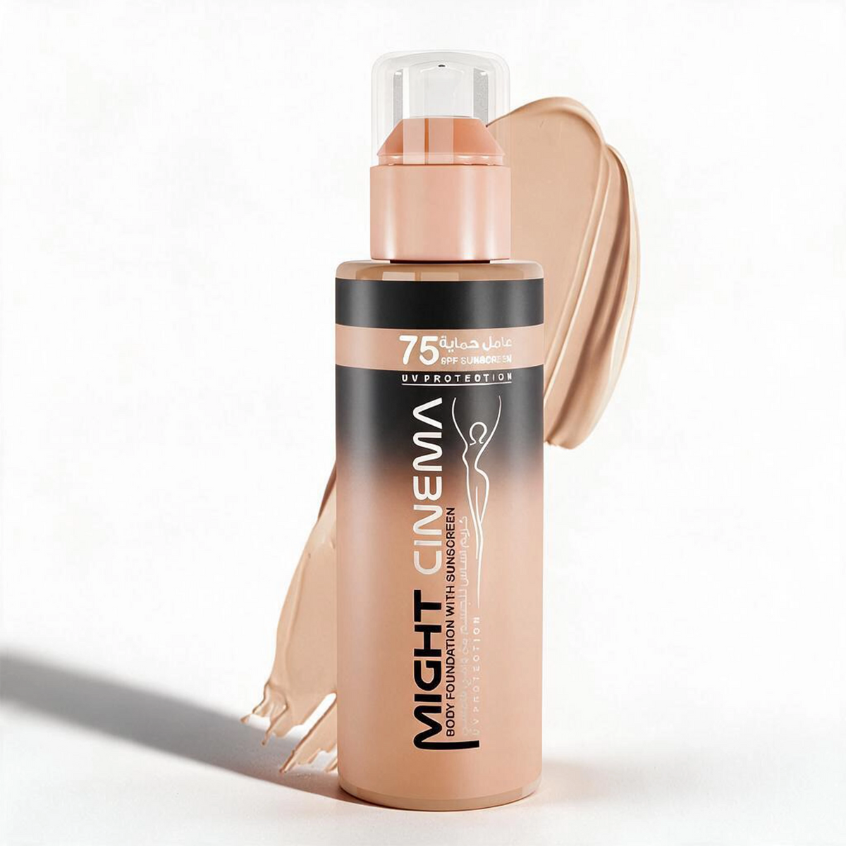 Body Foundation with SPF 75