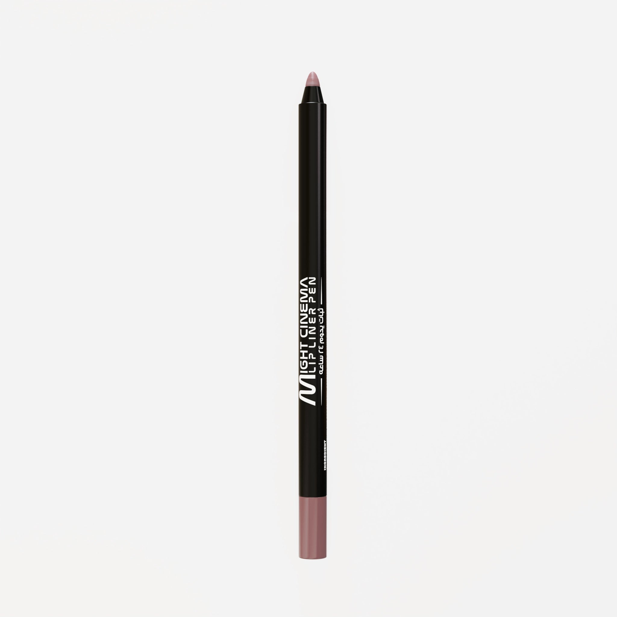 Lip liner
