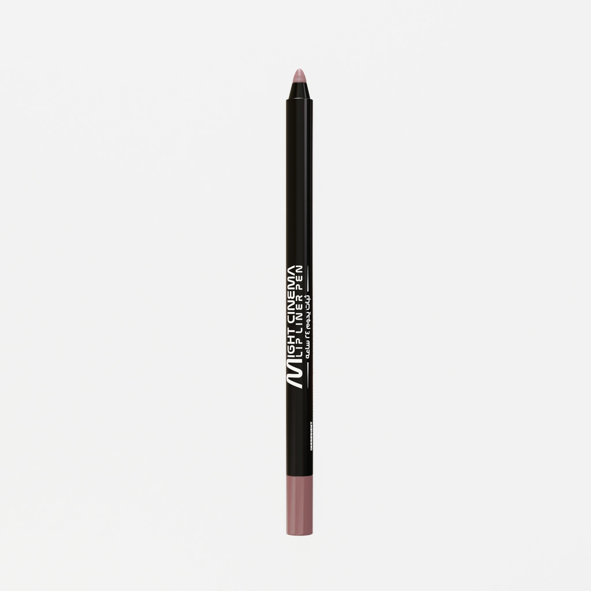 Lip liner