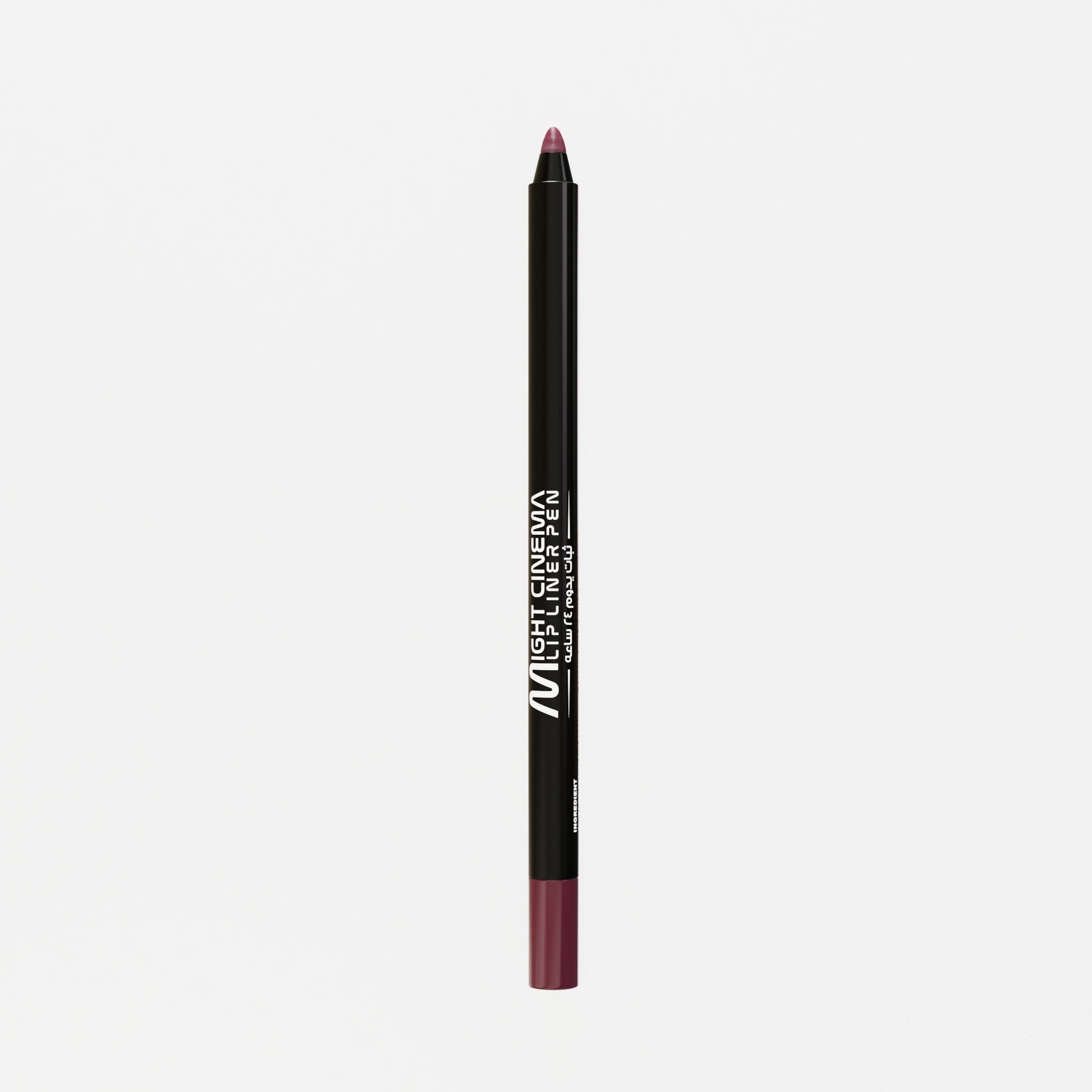 Lip liner