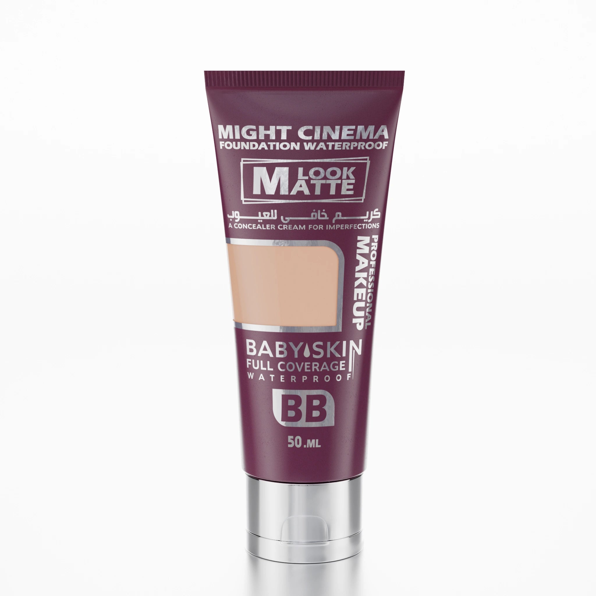 Foundation Waterproof
