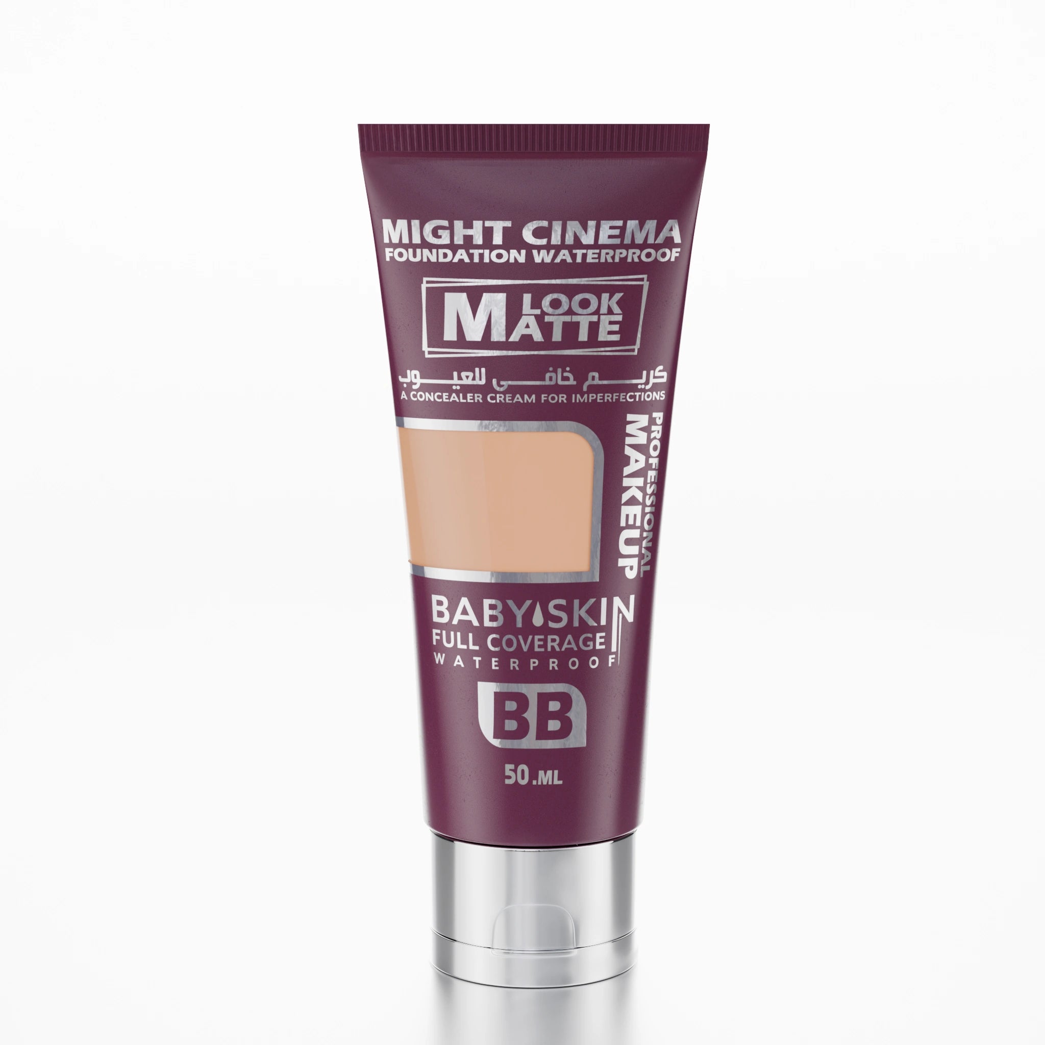 Foundation Waterproof