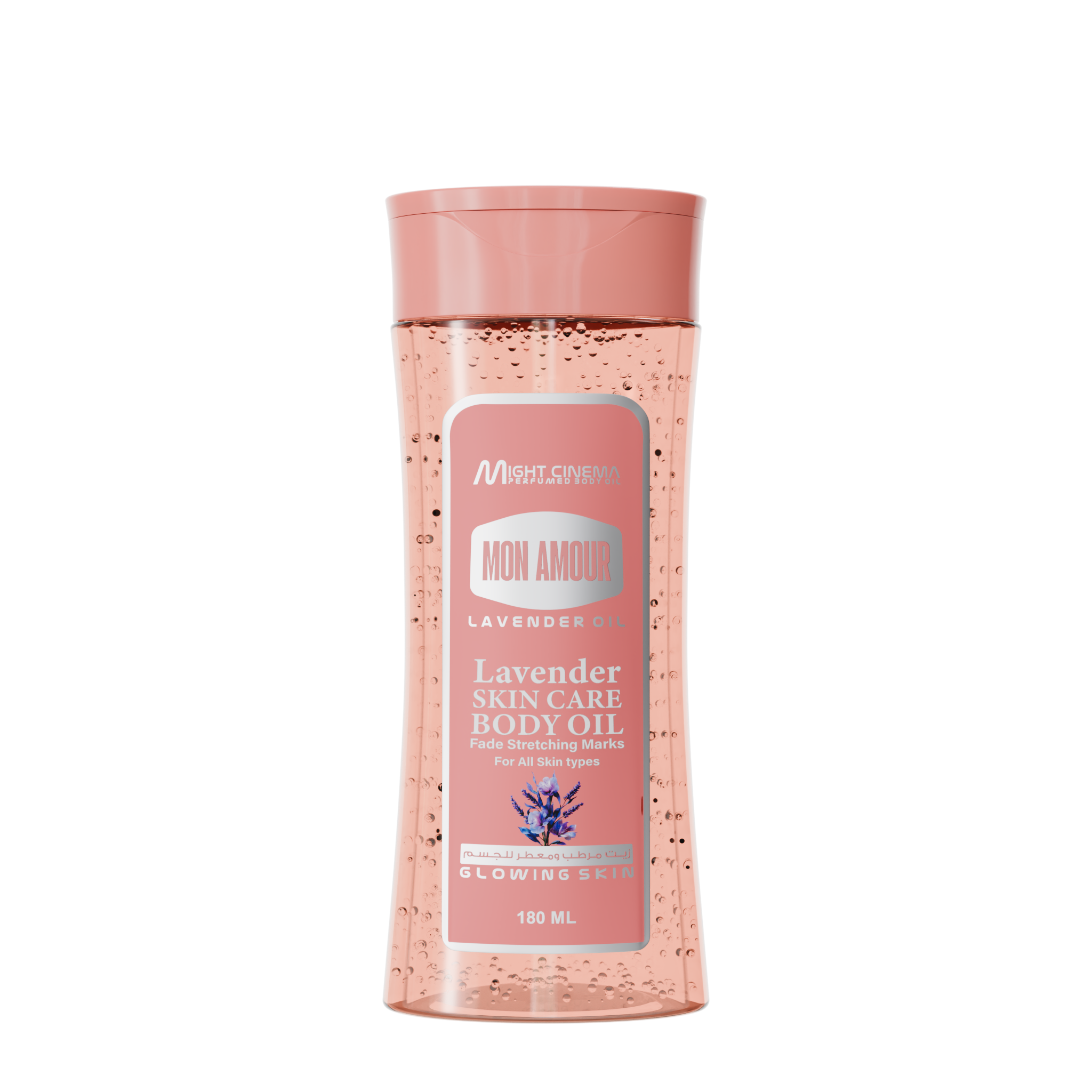 Moisturizing and fragranced body oil