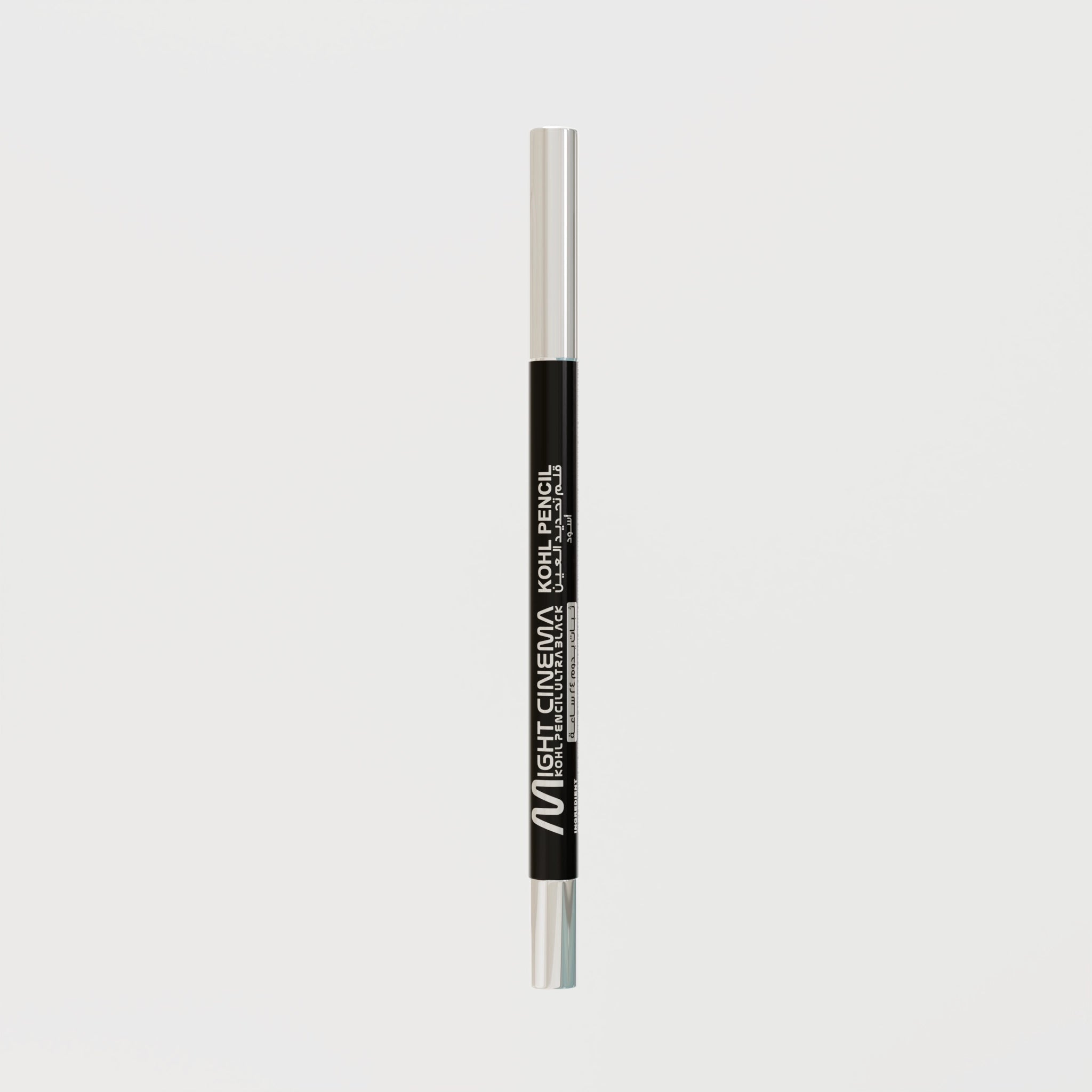 Ultra black kohl pencil